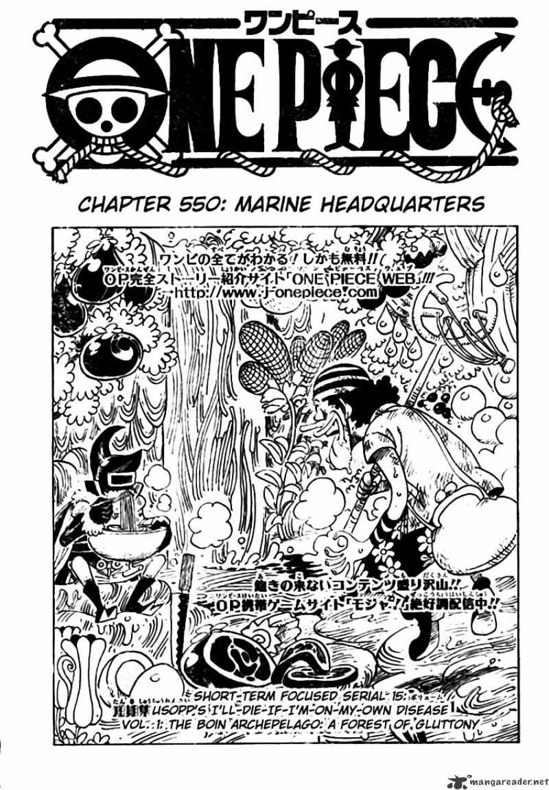 One Piece, chapter 550 image 01