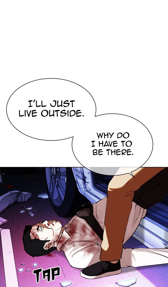 Lookism, Chapter 358 image 083