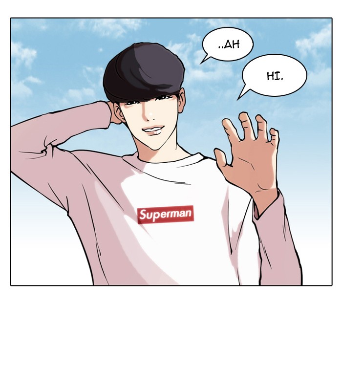 Lookism, Chapter 39 image 25