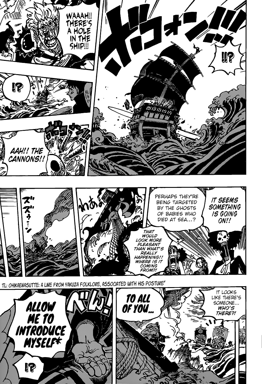 One Piece, chapter 976 image 16