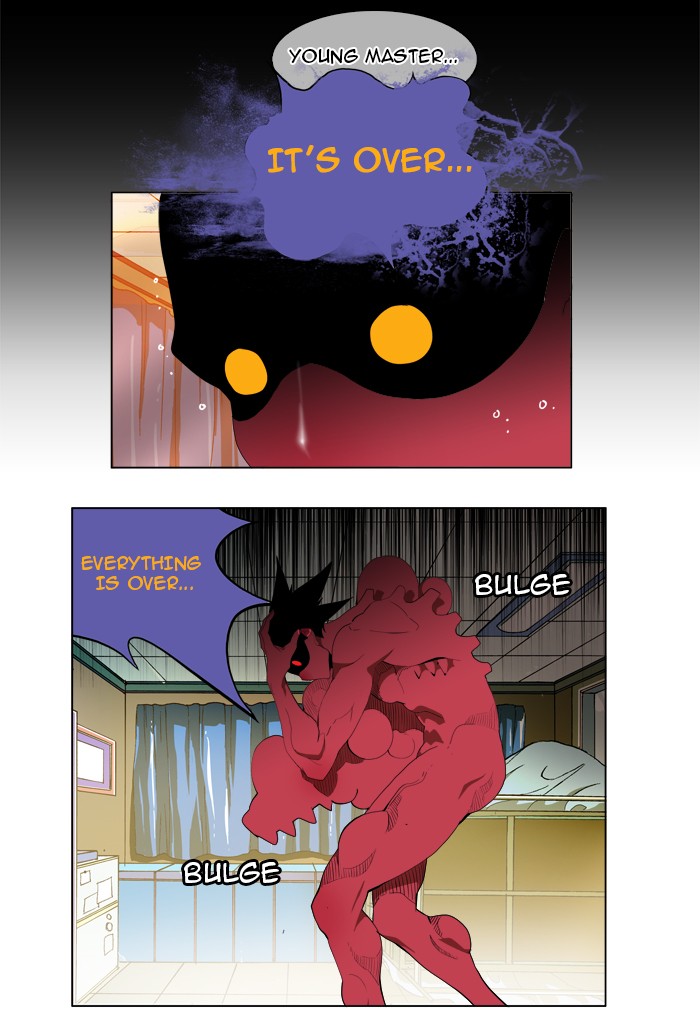 The God of High School, Chapter 91 image 12
