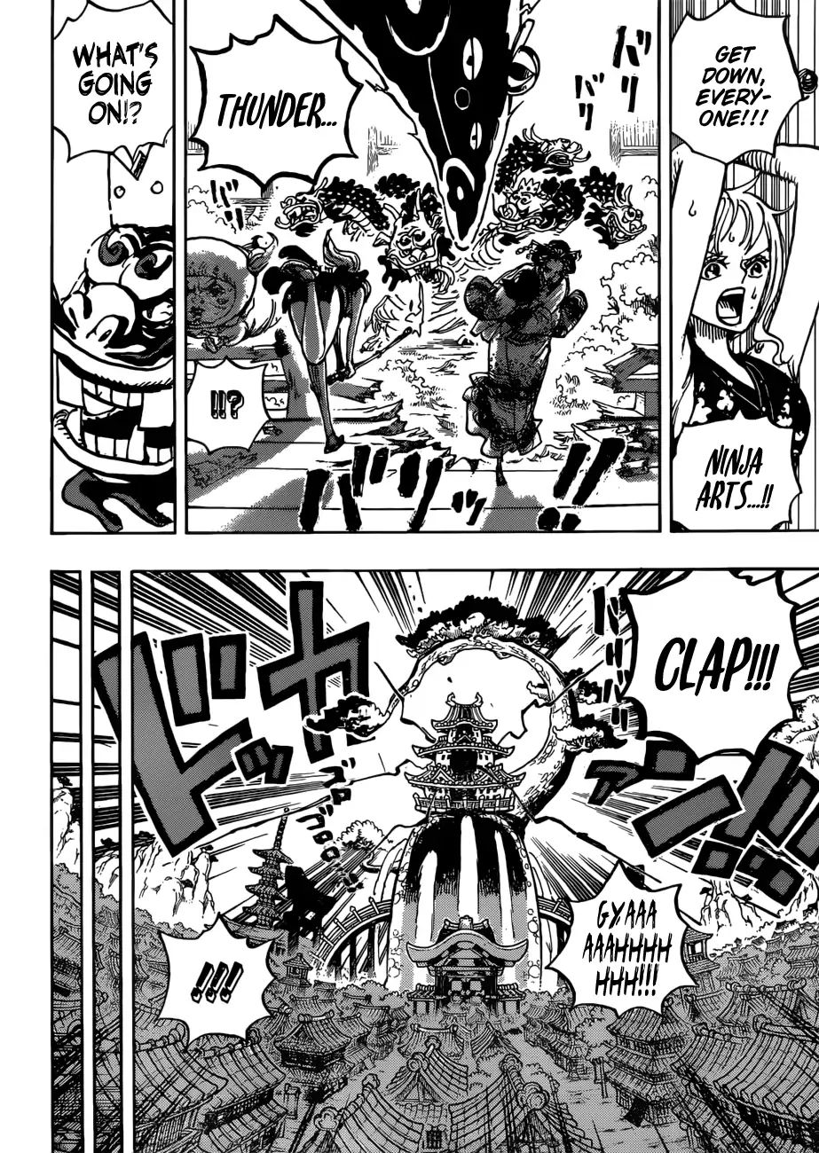 One Piece, chapter 933 image 17