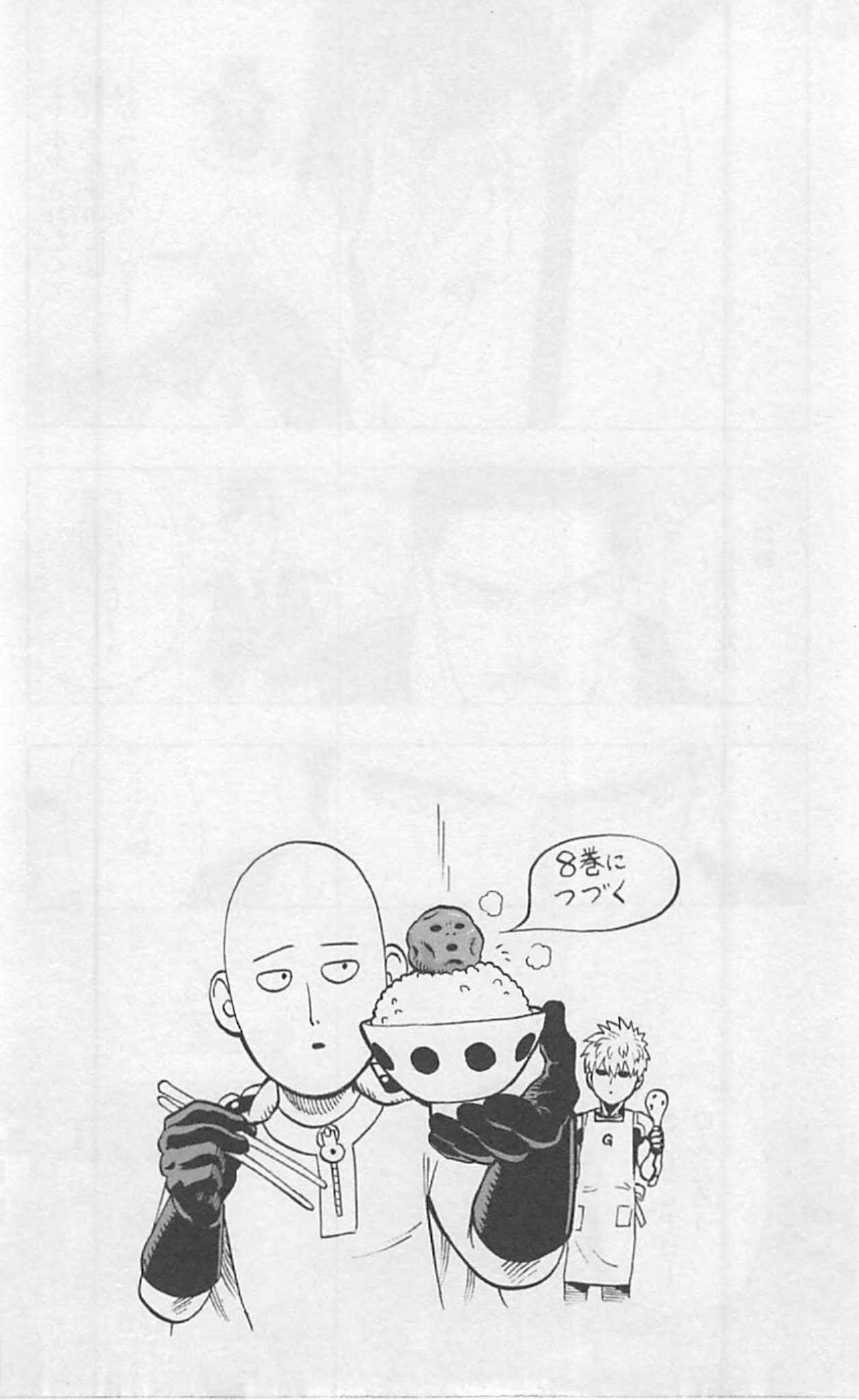 One Punch Man, Chapter 37.3 Pork Cutlet Bowl image 29