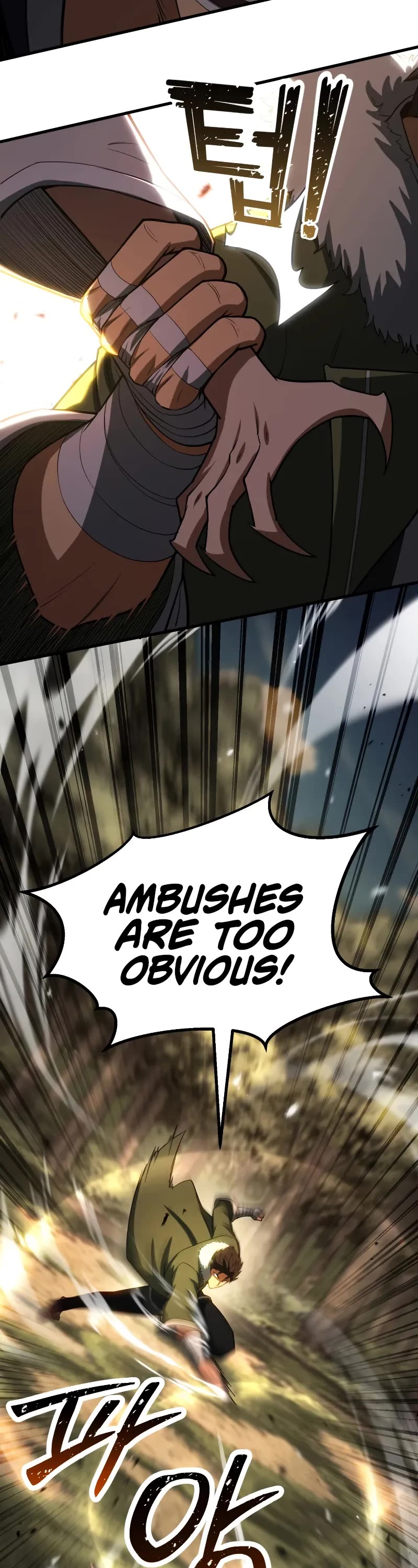 Absolute Necromancer, Chapter 82 image 27