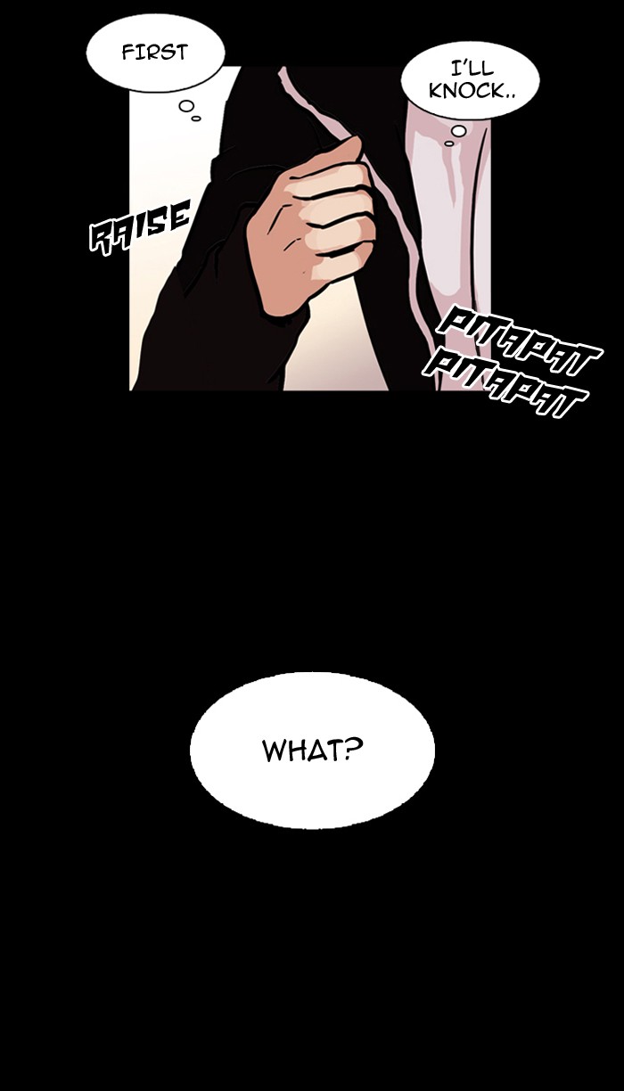 Lookism, Chapter 107 image 35