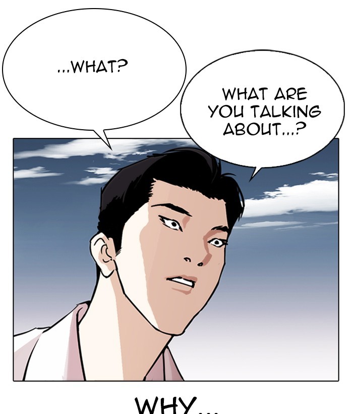Lookism, Chapter 309 image 132