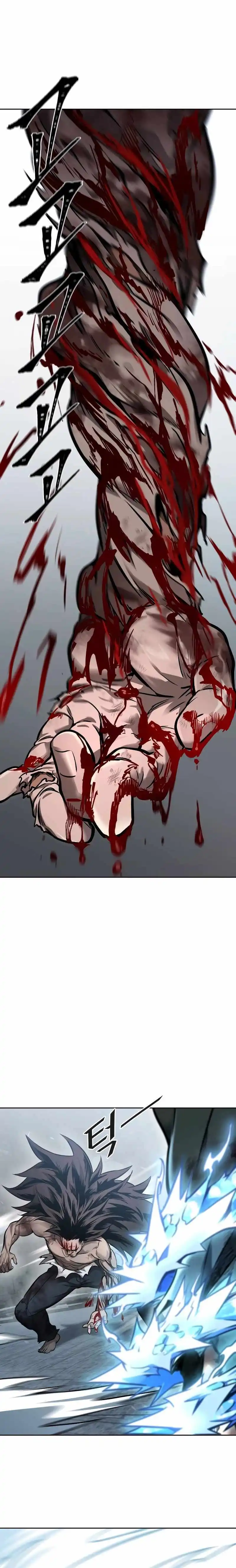 Tower of God, Chapter 633 image 13