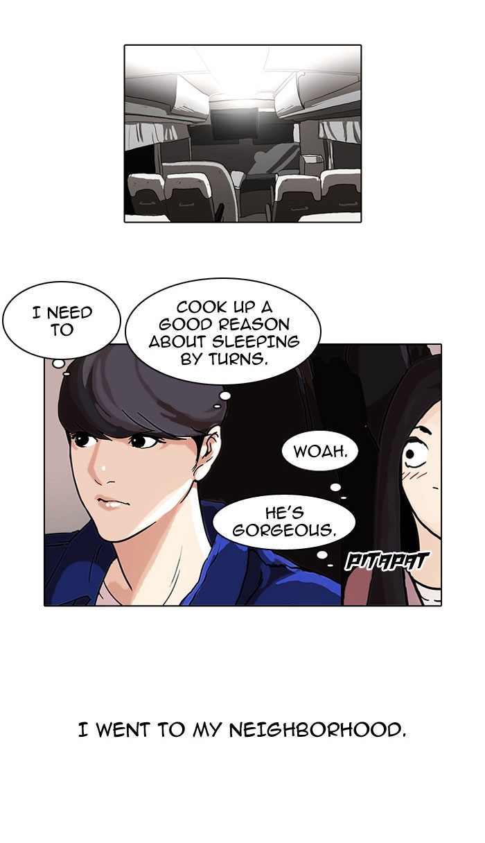 Lookism, Chapter 47 image 52