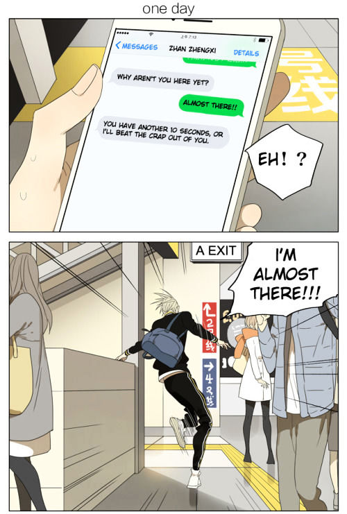 19 Days, Chapter 146 image 1
