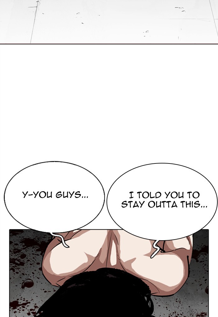 Lookism, Chapter 308 image 191