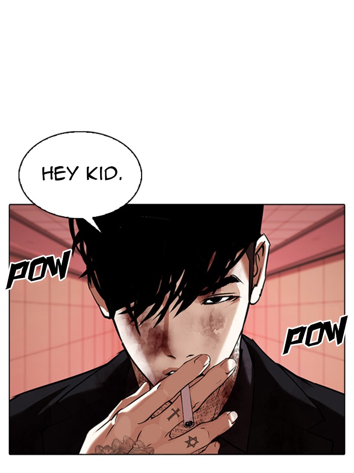 Lookism, Chapter 342 image 147
