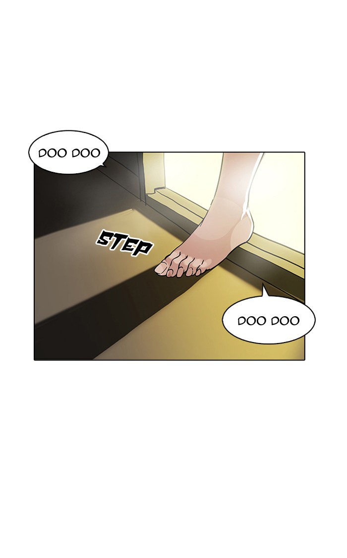 Lookism, Chapter 117 image 28