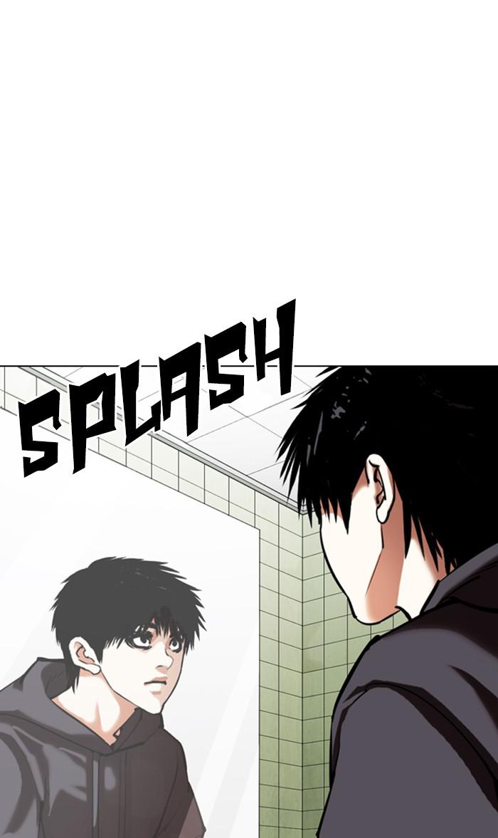 Lookism, Chapter 355 image 054
