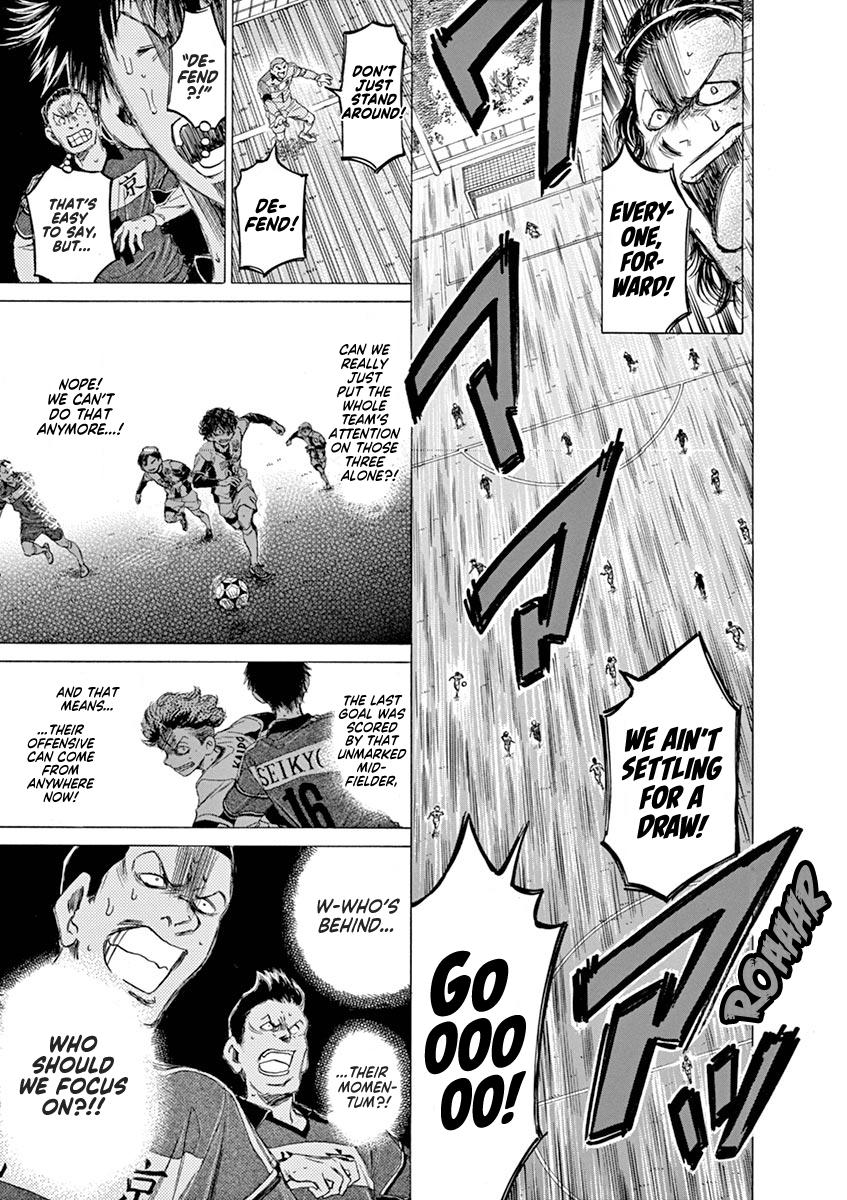 Ao Ashi, Chapter 55 image 05