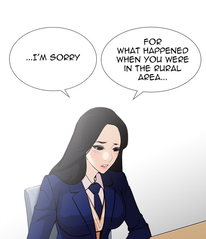 Lookism, Chapter 251 image 100