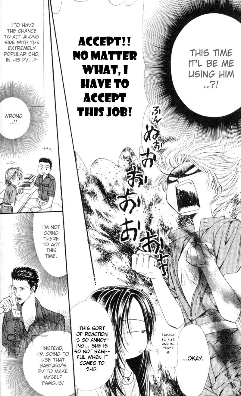 Skip Beat!, Chapter 38 The Date of Destiny image 11