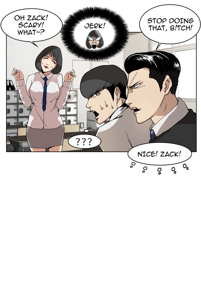 Lookism, Chapter 4 image 38