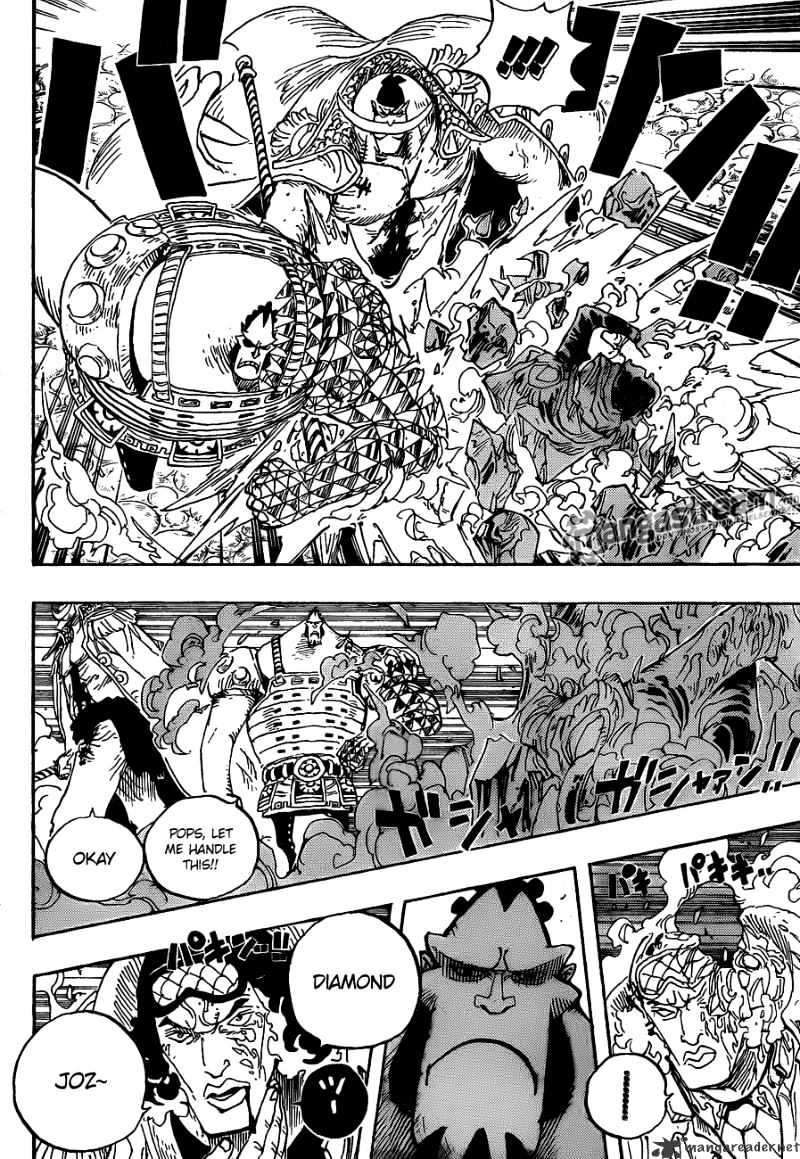 One Piece, chapter 567 image 08