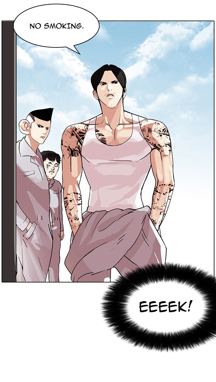 Lookism, Chapter 80 image 09