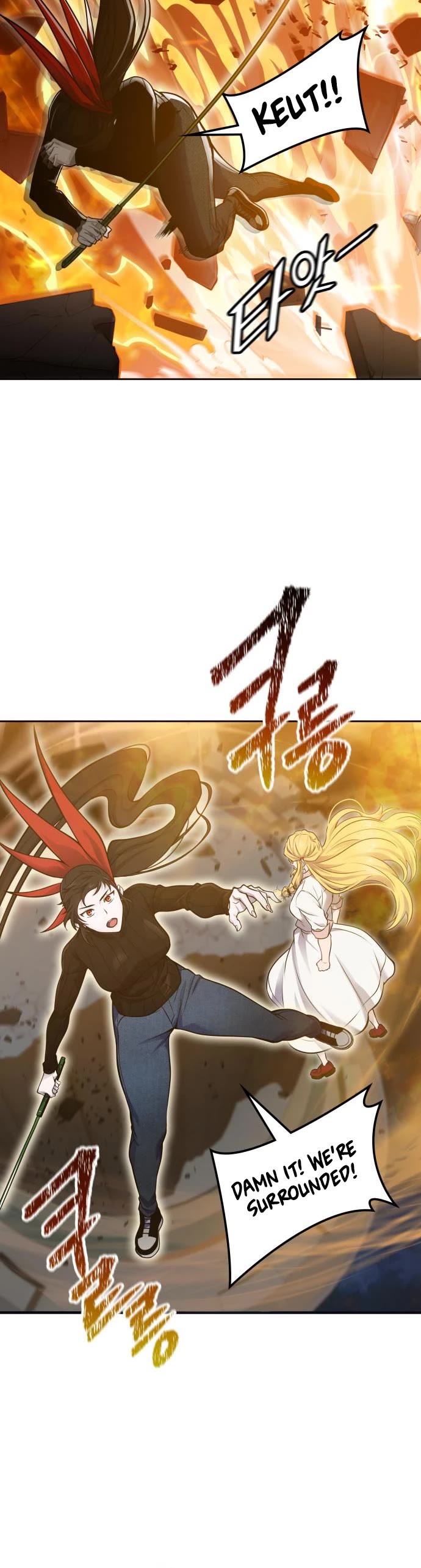 Tower of God, Chapter 591 image 23