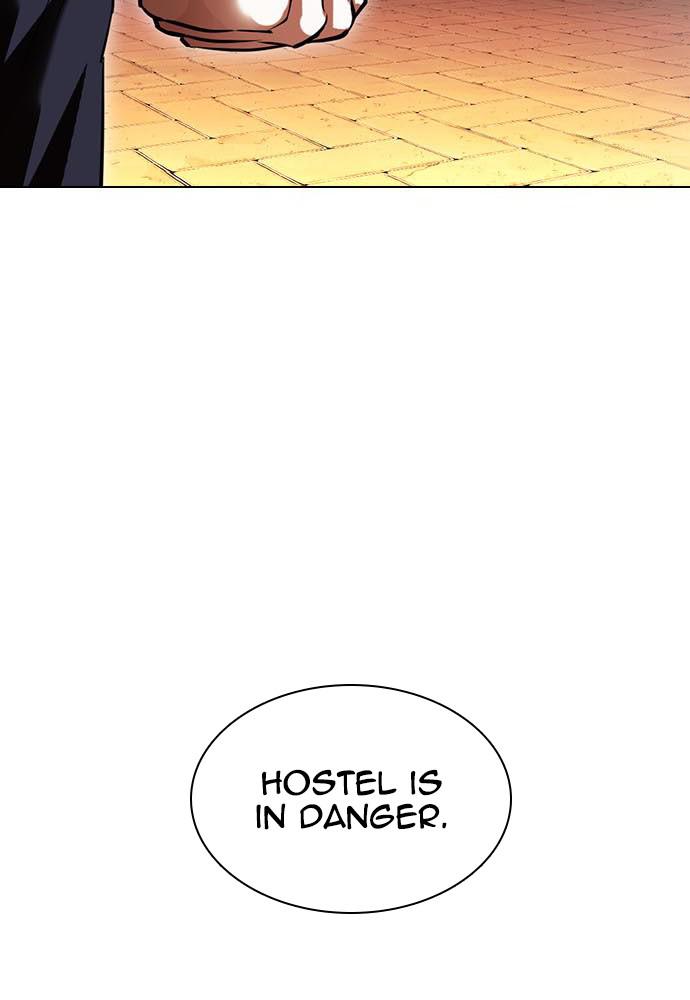Lookism, Chapter 400 image 177