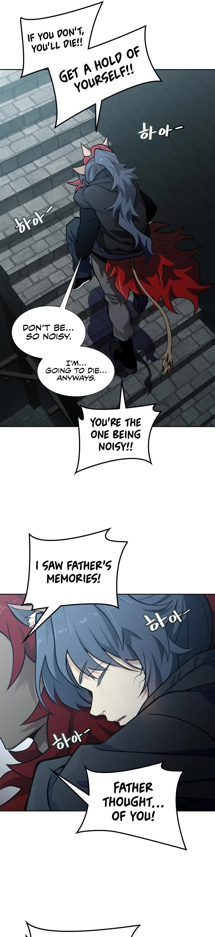 Tower of God, Chapter 584 image 70