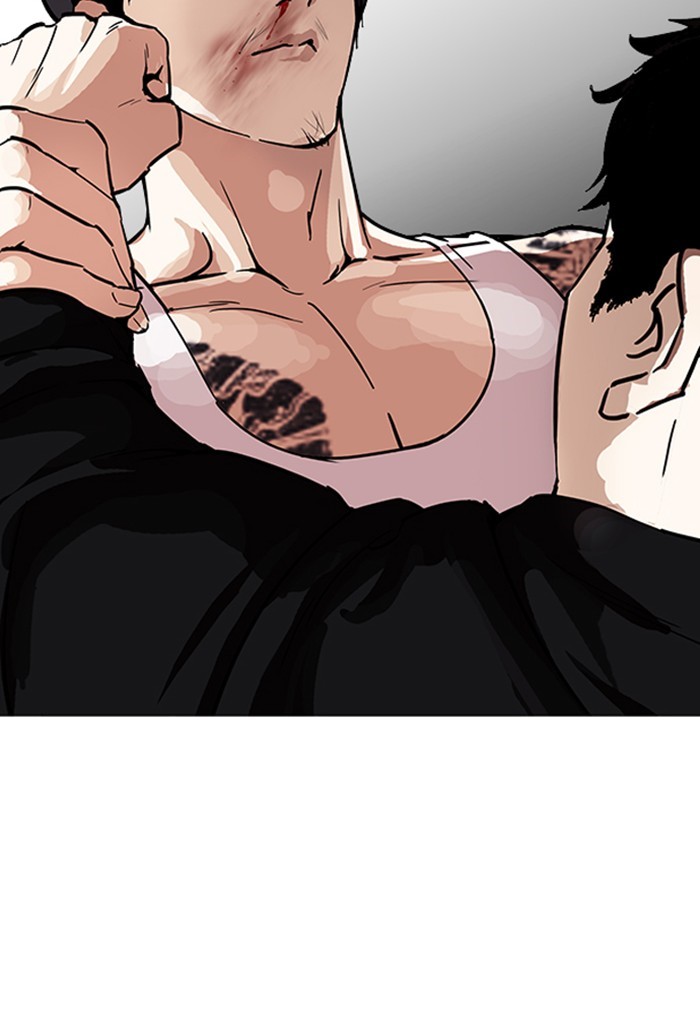 Lookism, Chapter 169 image 024