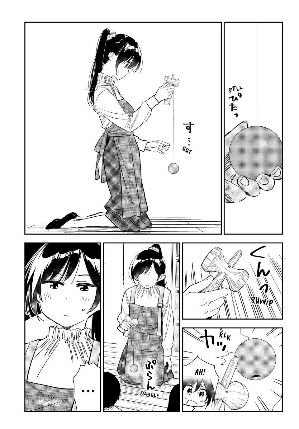 Rent A Girlfriend, Chapter 293 image 07