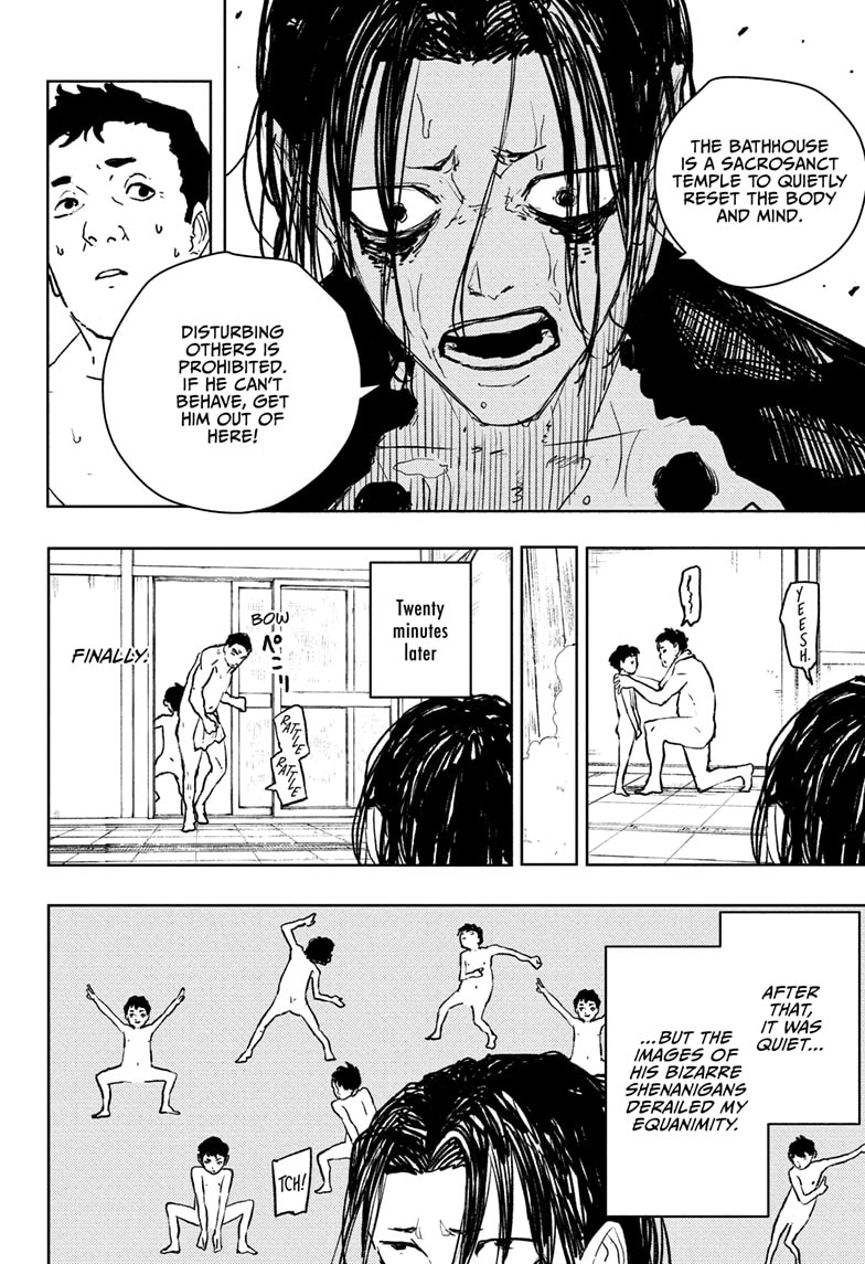 Kagurabachi, Chapter Chapter 92.5 image 12