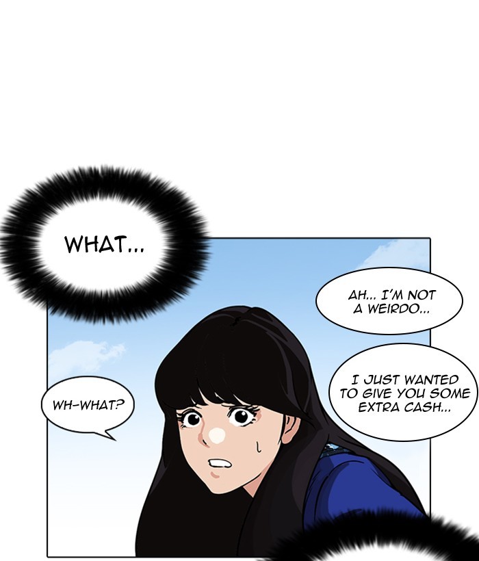 Lookism, Chapter 218 image 014