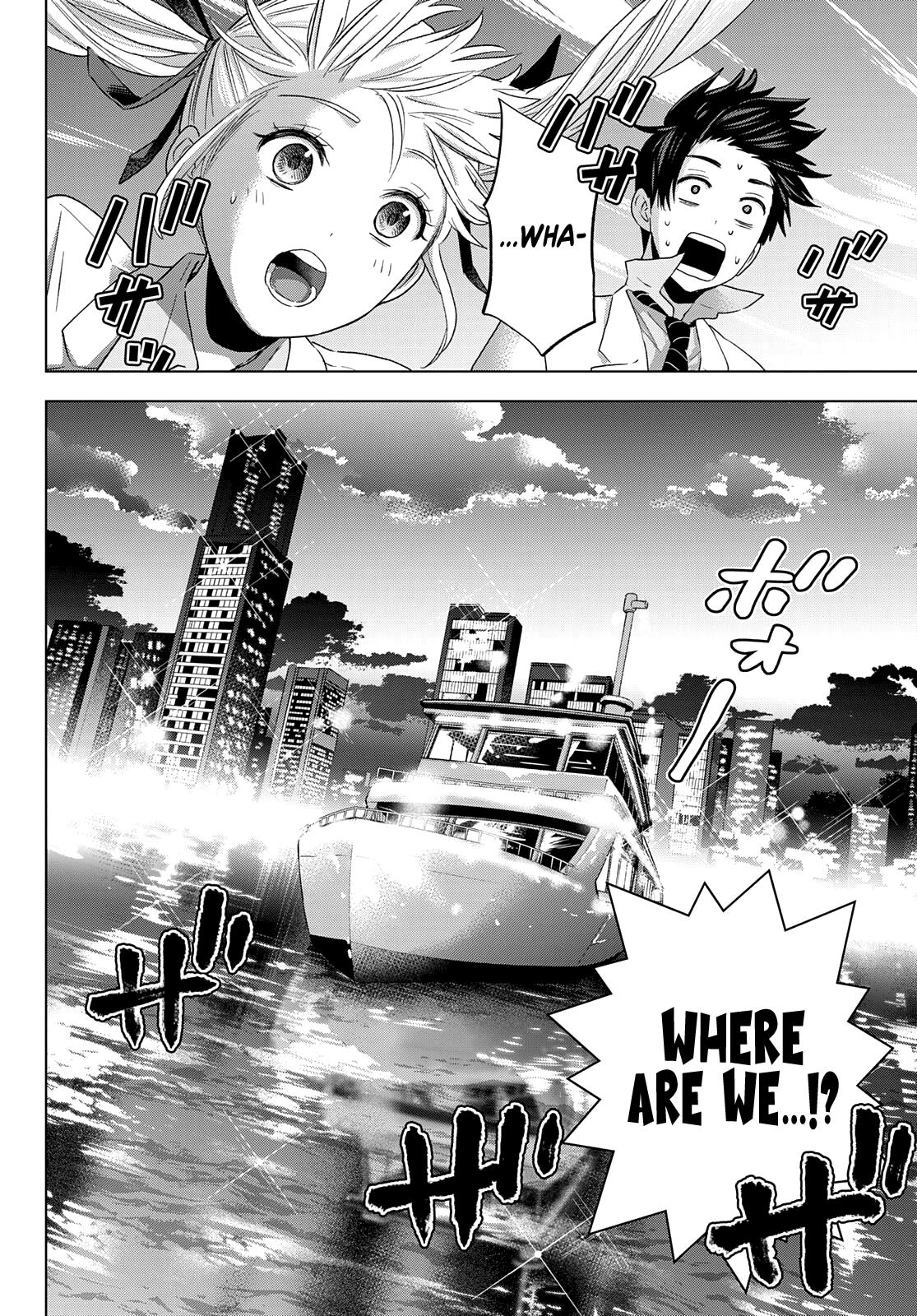 Kakkou no Iinazuke, Chapter 112 image 07