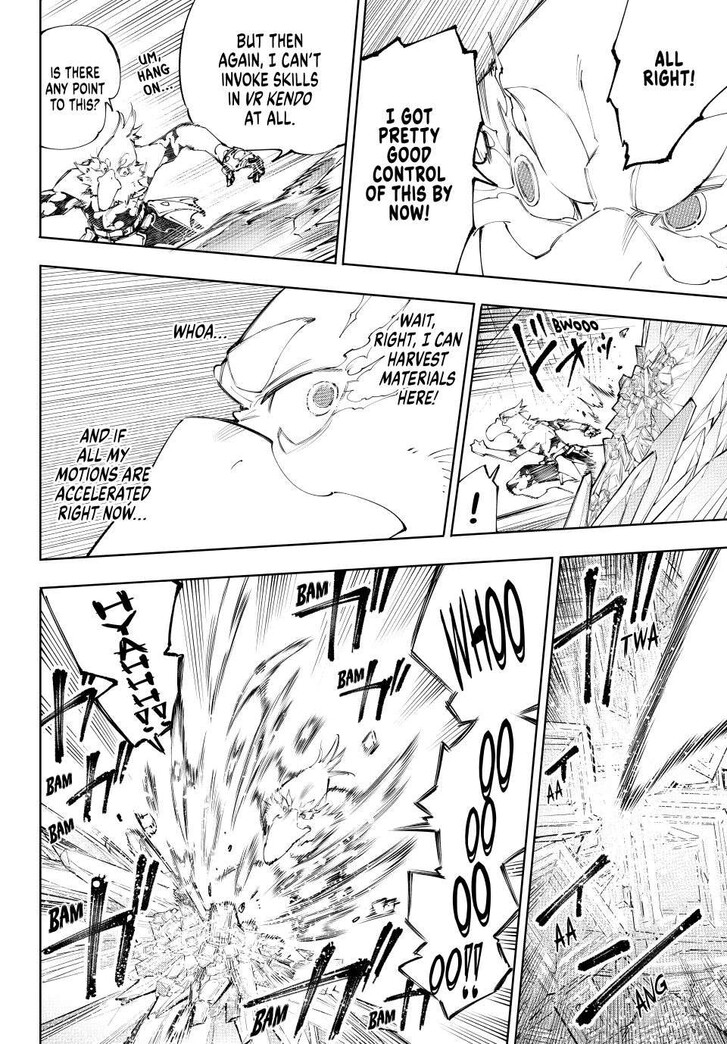 Shangri-La Frontier, Chapter 235 image 12
