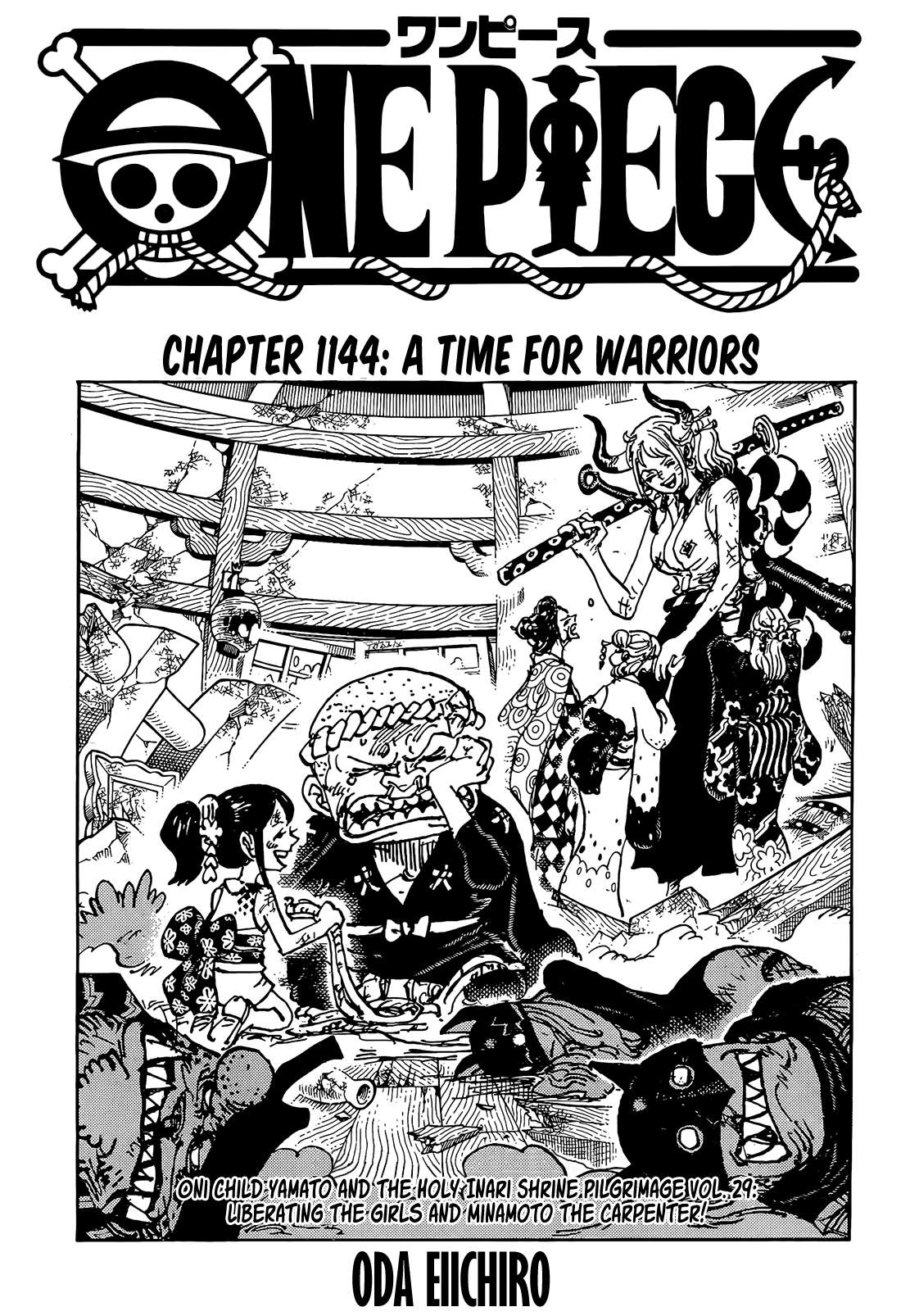 One Piece, Chapter 1144 image 01