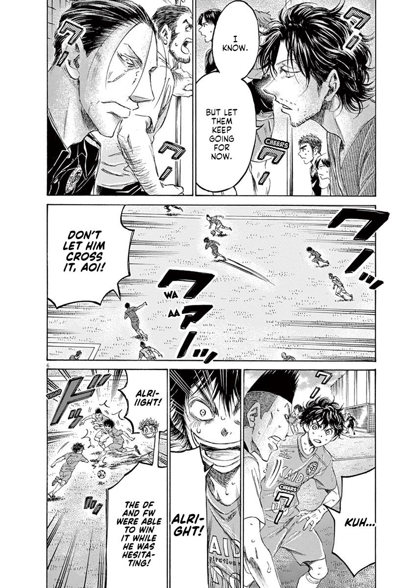 Ao Ashi, Chapter 158 image 08