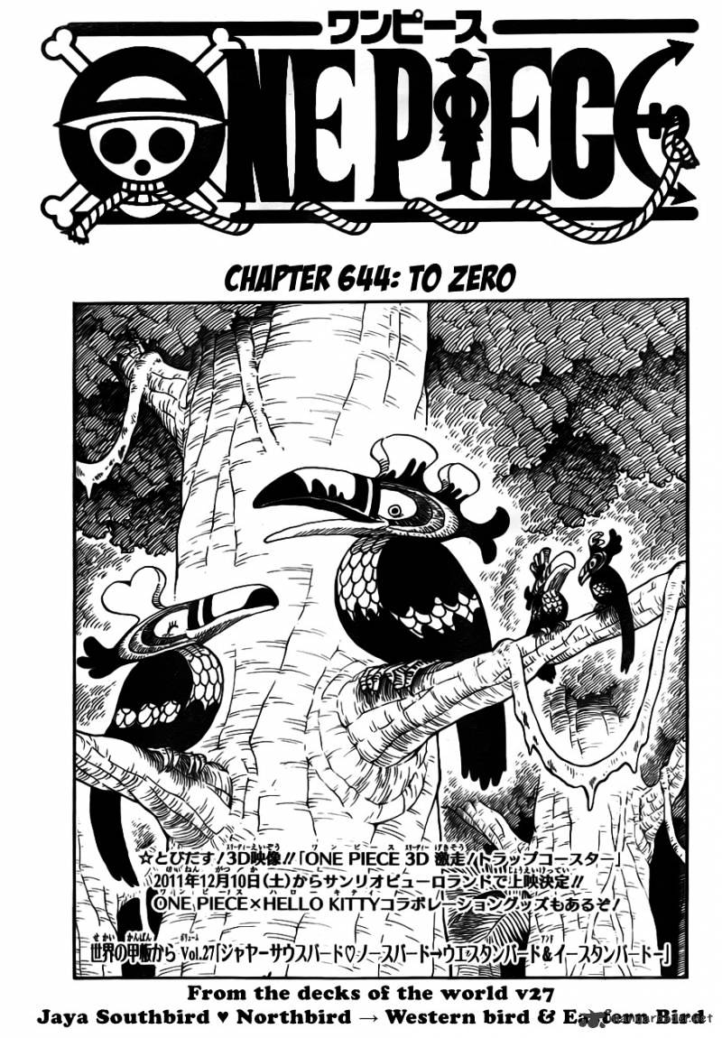 One Piece, chapter 644 image 01