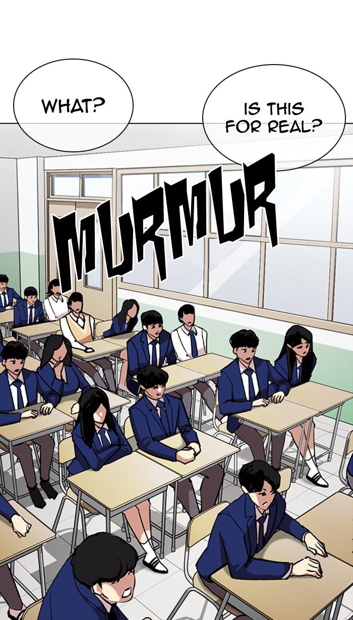 Lookism, Chapter 354 image 107