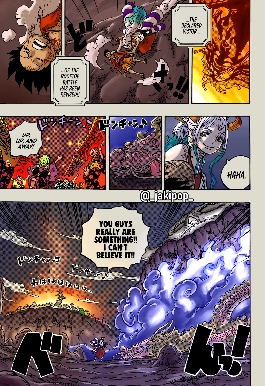 One Piece, chapter 1050 image 16