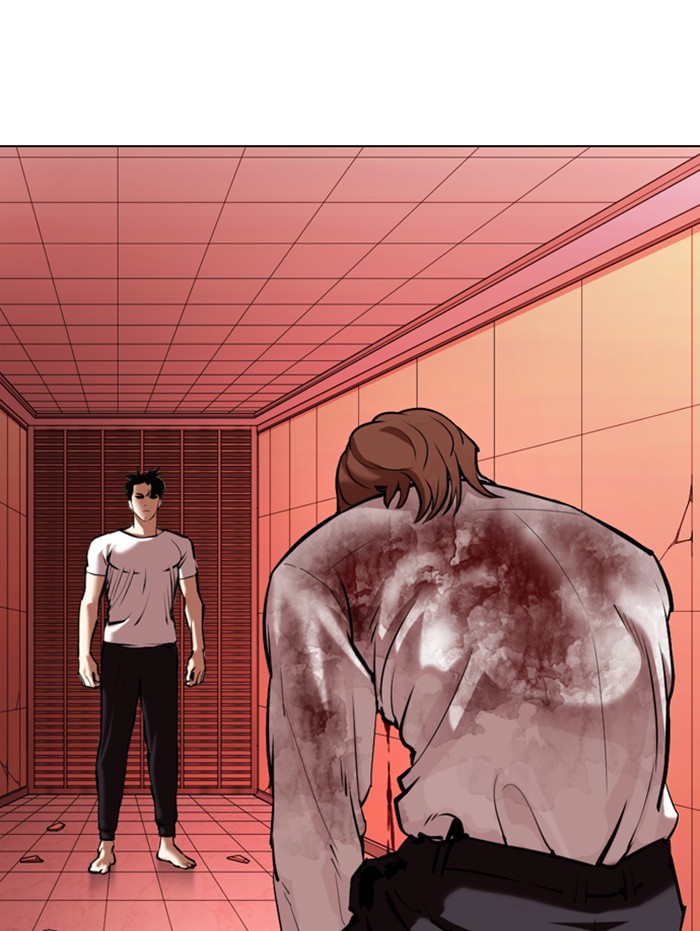 Lookism, Chapter 343 image 066