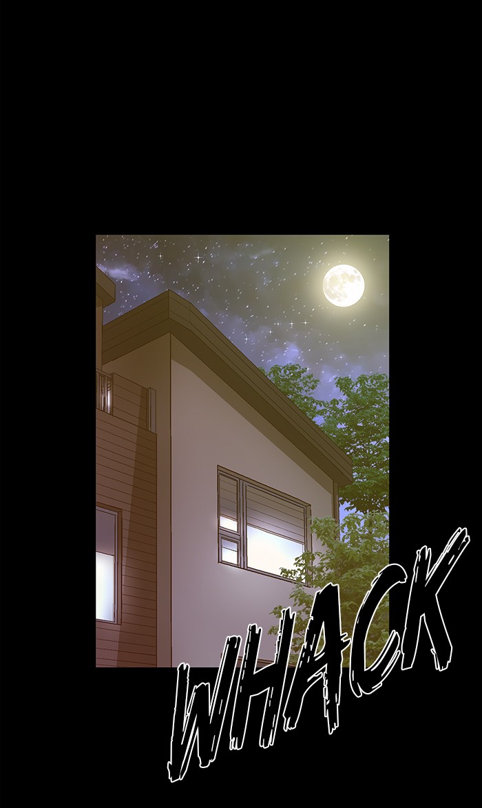 Weak Hero, Chapter 77 image 69