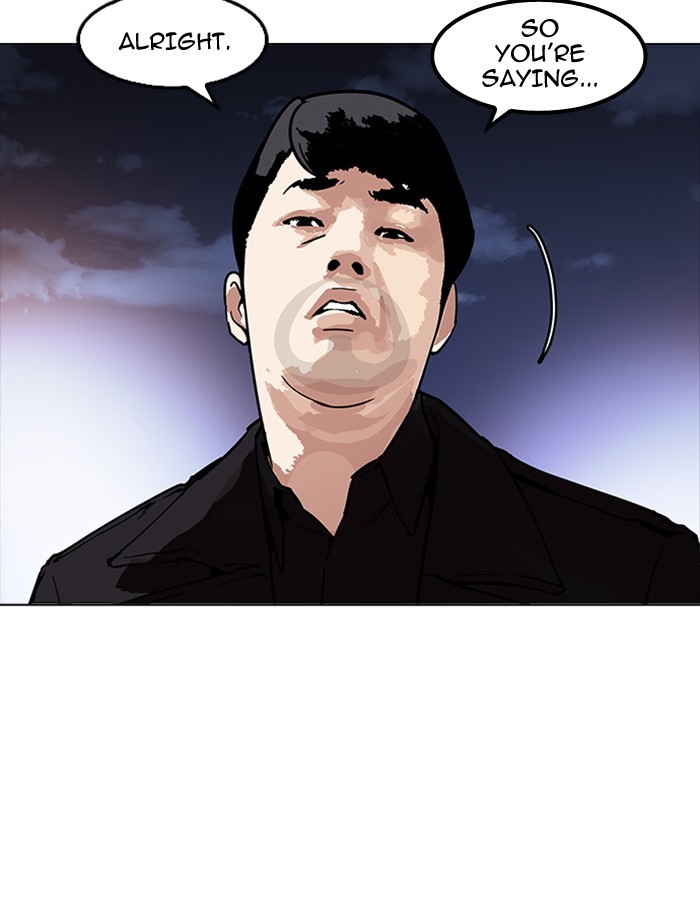 Lookism, Chapter 172 image 025