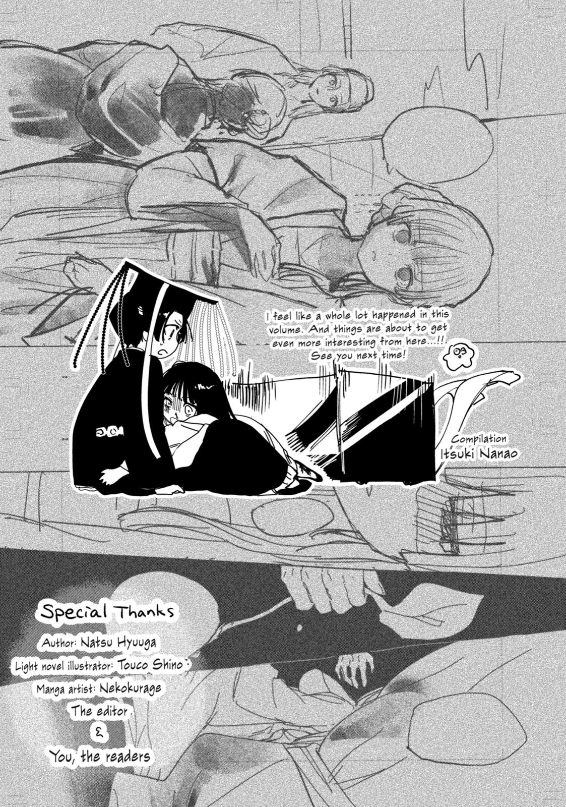Kusuriya no Hitorigoto, Chapter 32 image 32