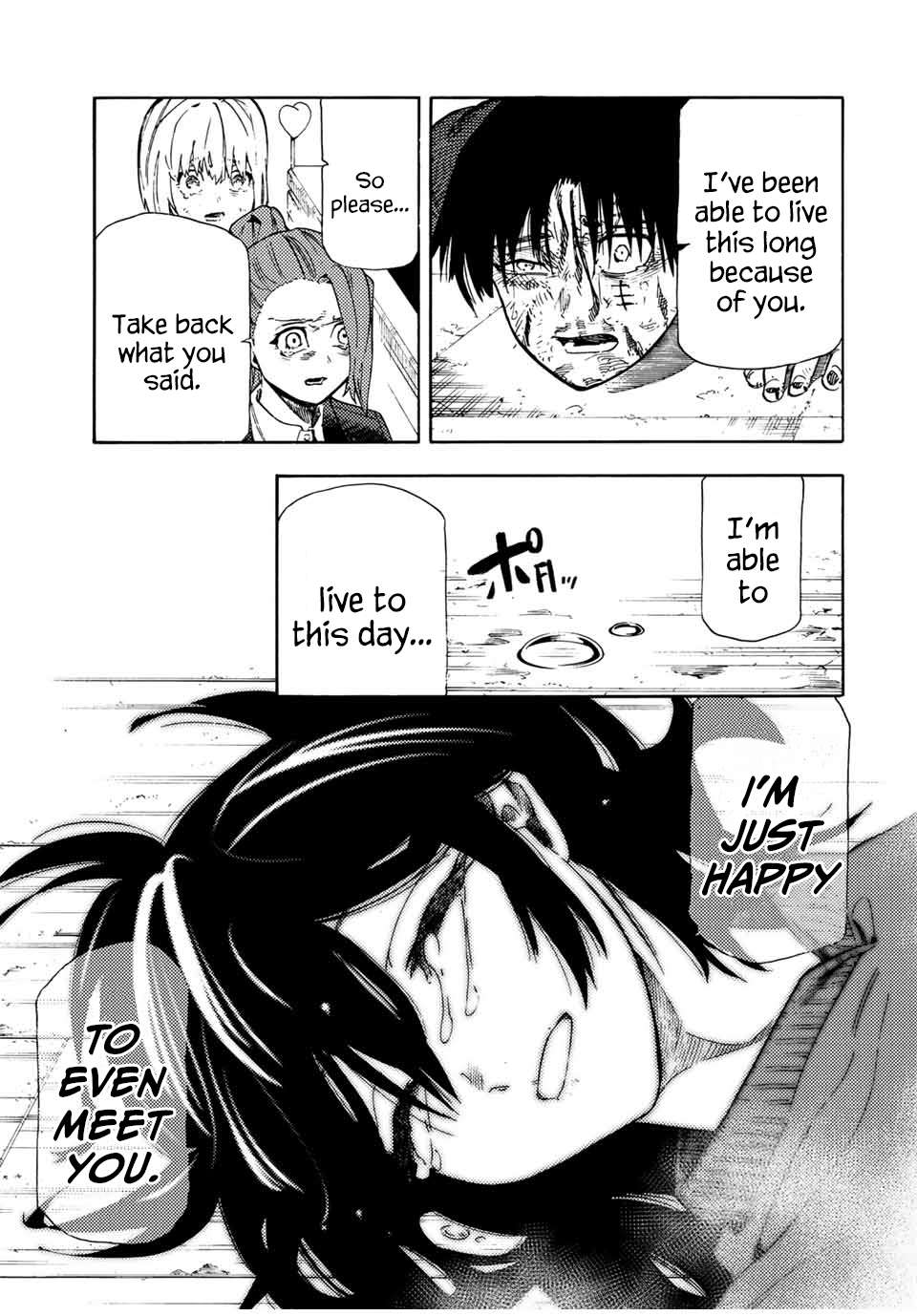 Juujika No Rokunin, Chapter 207 image 17