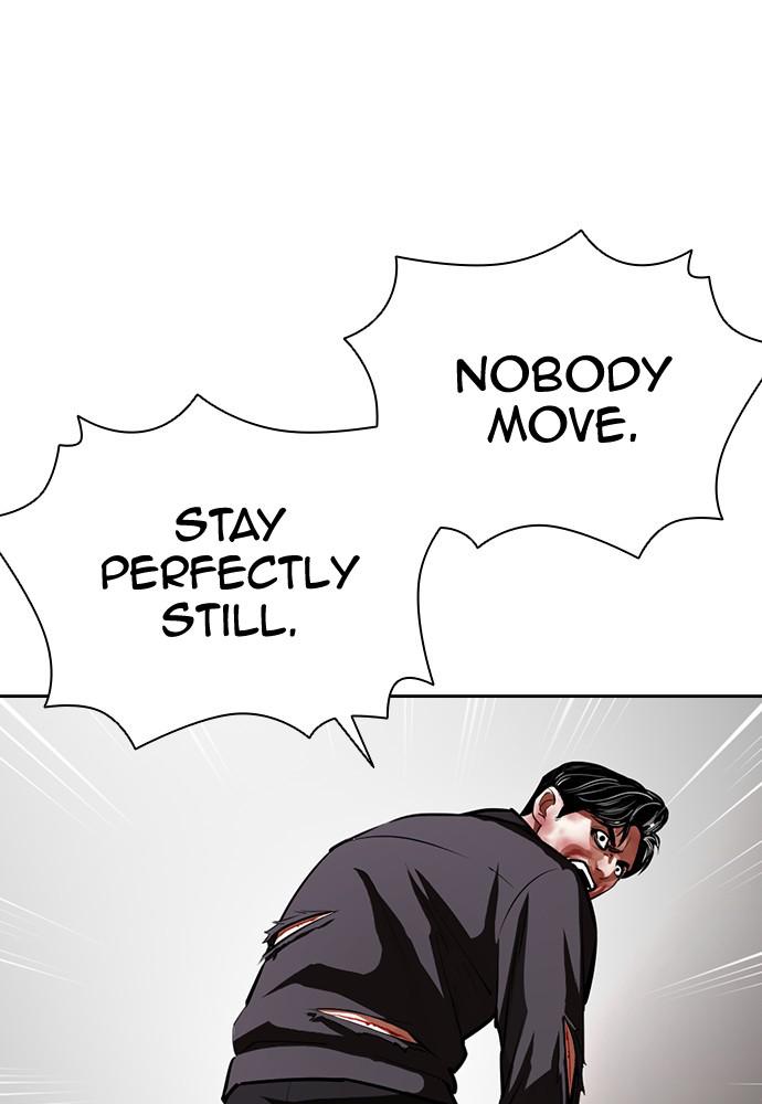 Lookism, Chapter 401 image 178
