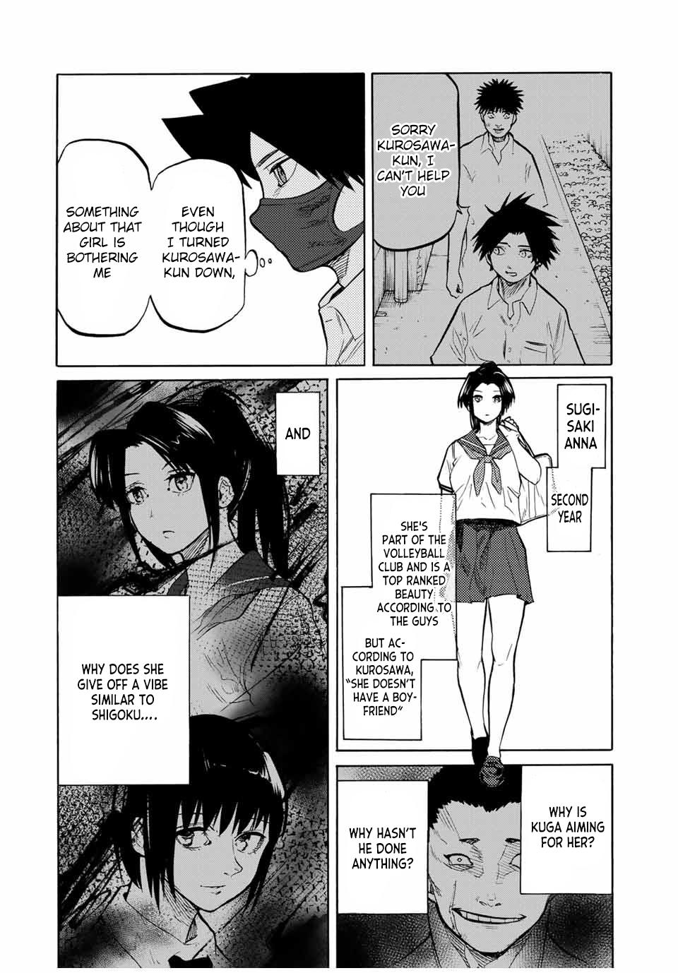 Juujika No Rokunin, Chapter 43 image 02