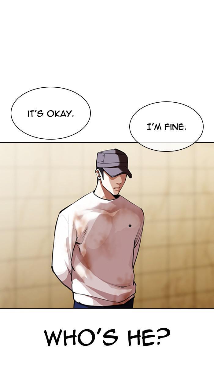 Lookism, Chapter 349 image 064