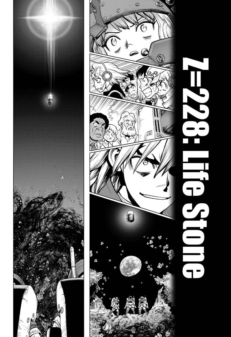 Dr.Stone, Chapter 228 image 07