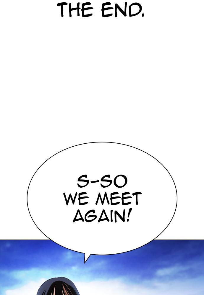 Lookism, Chapter 398 image 074