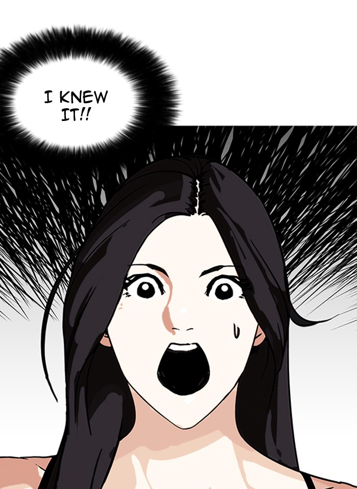 Lookism, Chapter 161 image 009