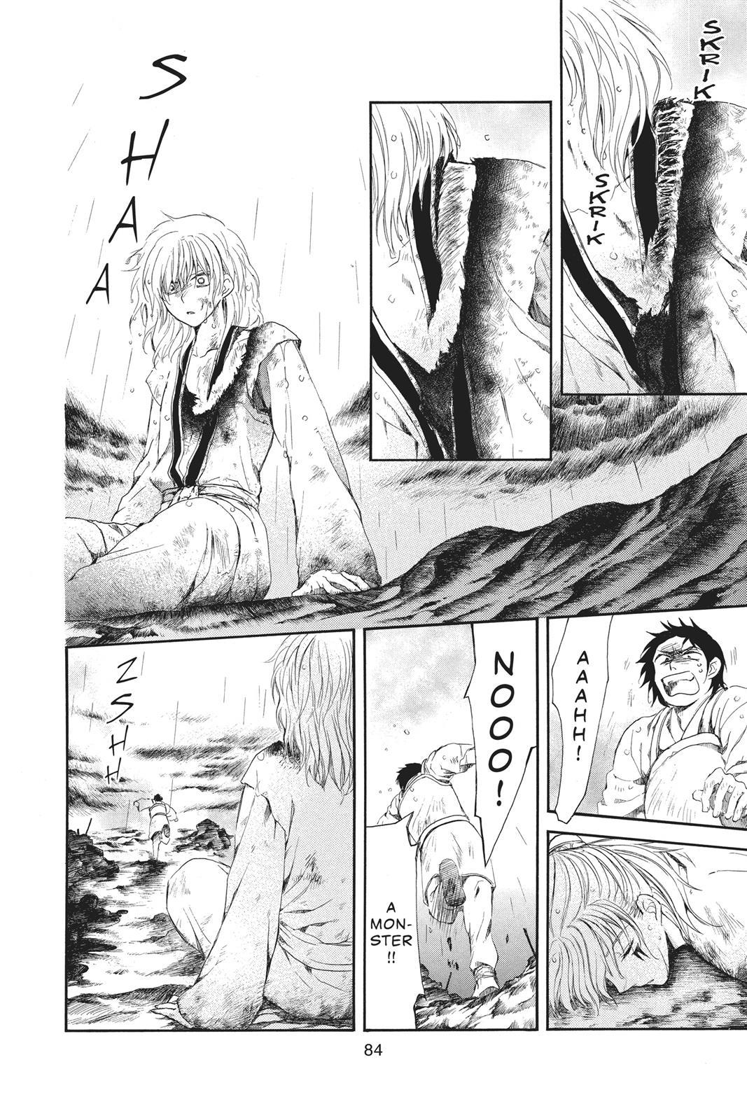 Akatsuki No Yona, Chapter 102 image 21