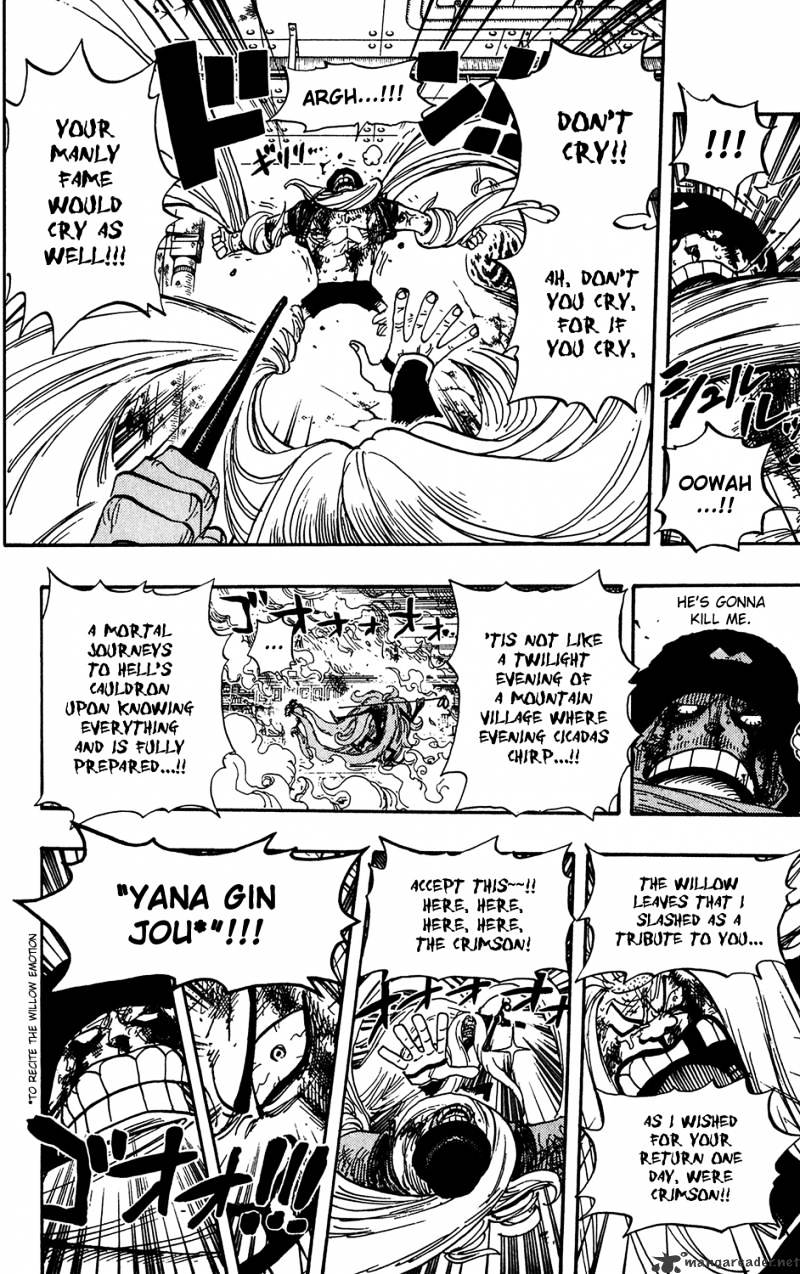 One Piece, chapter 407 image 10